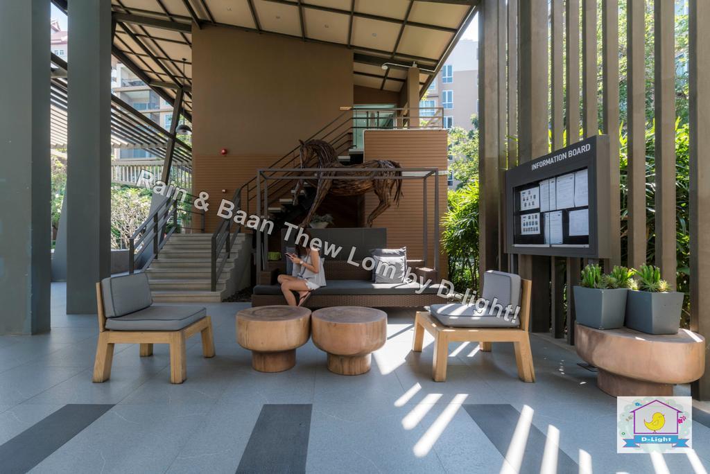 Apartament Baan Thew Lom By D-Light Cha-Am Zewnętrze zdjęcie