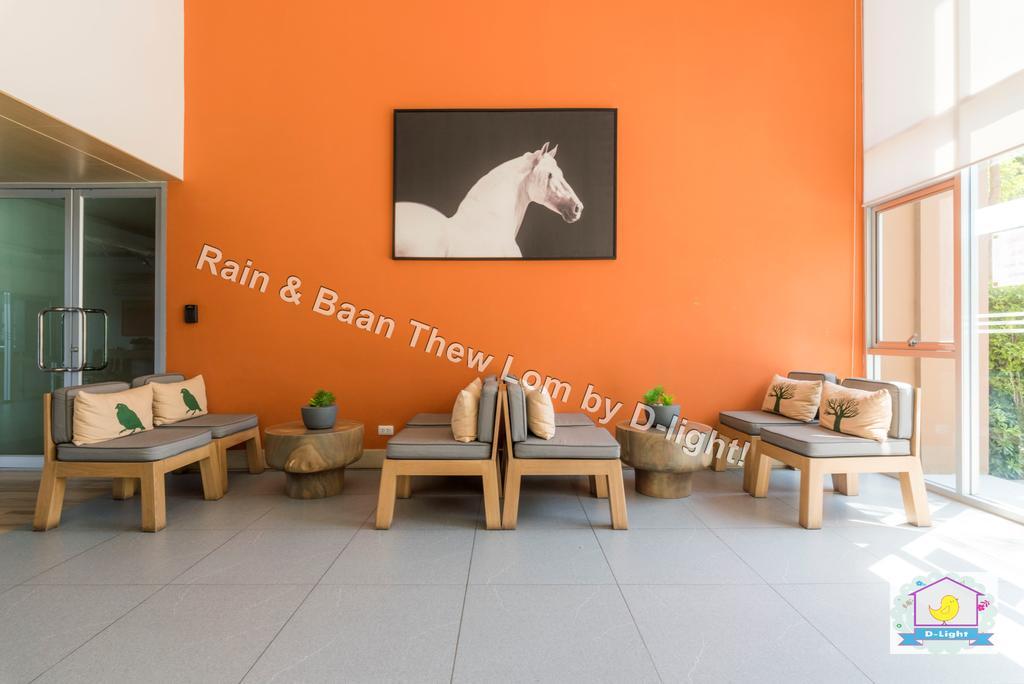 Apartament Baan Thew Lom By D-Light Cha-Am Zewnętrze zdjęcie