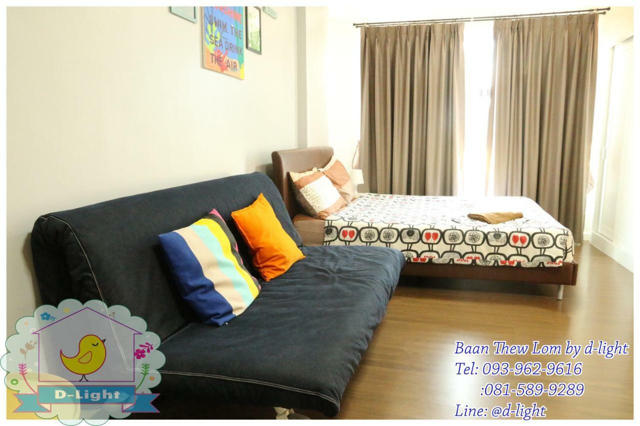 Apartament Baan Thew Lom By D-Light Cha-Am Zewnętrze zdjęcie
