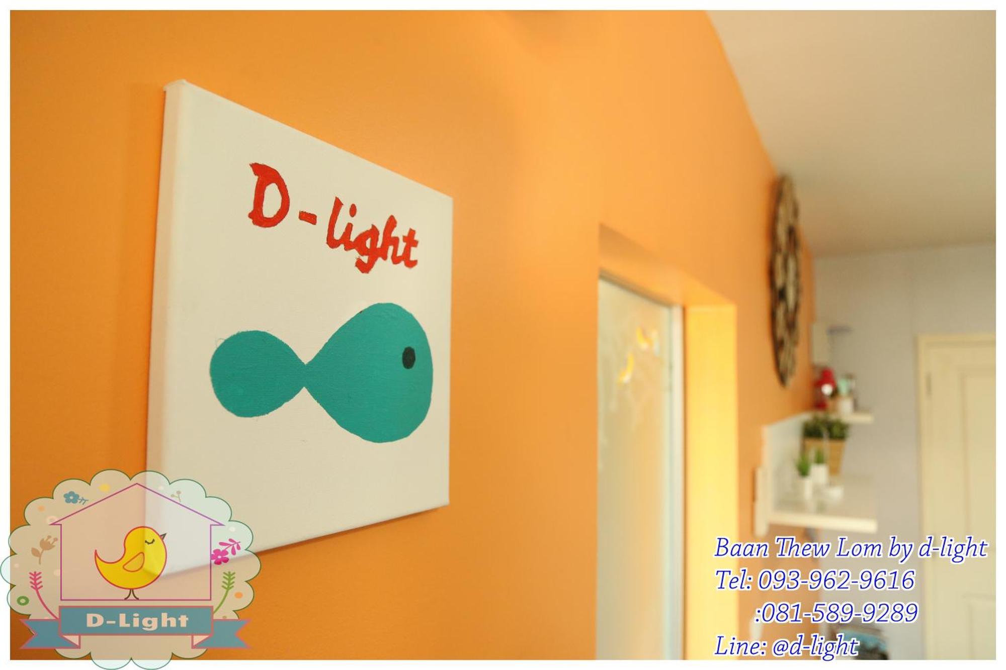 Apartament Baan Thew Lom By D-Light Cha-Am Zewnętrze zdjęcie